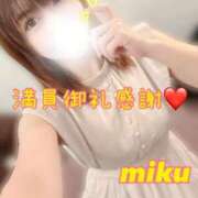 ヒメ日記 2026/01/16 02:42 投稿 みく Polaris（ポラリス）