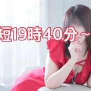 ヒメ日記 2026/01/17 16:52 投稿 みく Polaris（ポラリス）