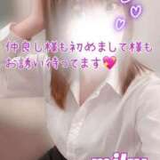 ヒメ日記 2026/01/28 15:04 投稿 みく Polaris（ポラリス）