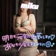 ヒメ日記 2026/01/29 18:22 投稿 みく Polaris（ポラリス）