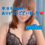 ヒメ日記 2026/02/01 03:02 投稿 みく Polaris（ポラリス）