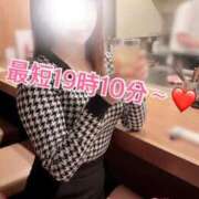 ヒメ日記 2026/02/01 17:12 投稿 みく Polaris（ポラリス）