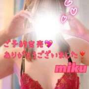 ヒメ日記 2026/02/09 02:22 投稿 みく Polaris（ポラリス）