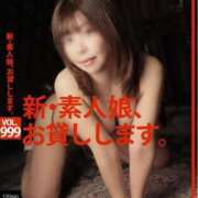 ヒメ日記 2026/02/15 12:44 投稿 みく Polaris（ポラリス）