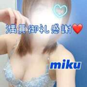 ヒメ日記 2026/02/22 02:32 投稿 みく Polaris（ポラリス）