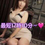 ヒメ日記 2026/03/01 15:56 投稿 みく Polaris（ポラリス）