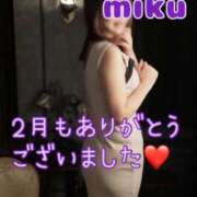 ヒメ日記 2026/03/03 20:12 投稿 みく Polaris（ポラリス）