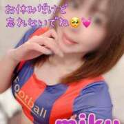 ヒメ日記 2026/03/11 17:32 投稿 みく Polaris（ポラリス）