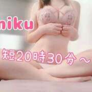 ヒメ日記 2026/03/13 17:02 投稿 みく Polaris（ポラリス）