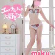 ヒメ日記 2026/03/16 21:22 投稿 みく Polaris（ポラリス）