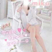 ヒメ日記 2026/03/19 21:03 投稿 みく Polaris（ポラリス）