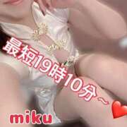 ヒメ日記 2026/03/20 19:02 投稿 みく Polaris（ポラリス）