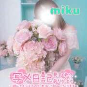 ヒメ日記 2026/03/23 13:04 投稿 みく Polaris（ポラリス）