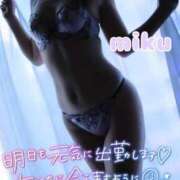 ヒメ日記 2026/04/03 21:32 投稿 みく Polaris（ポラリス）