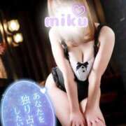 ヒメ日記 2026/04/05 12:42 投稿 みく Polaris（ポラリス）