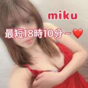 ヒメ日記 2026/04/11 17:32 投稿 みく Polaris（ポラリス）