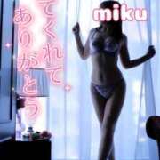 ヒメ日記 2026/04/13 21:32 投稿 みく Polaris（ポラリス）