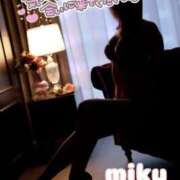 みく 追いかけたい？ Polaris（ポラリス）