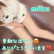 ヒメ日記 2026/04/20 10:32 投稿 みく Polaris（ポラリス）