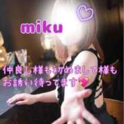 ヒメ日記 2026/04/23 21:22 投稿 みく Polaris（ポラリス）