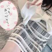 ヒメ日記 2026/01/22 11:23 投稿 ちさき キスMy