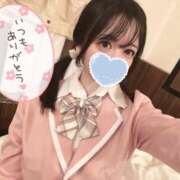 ヒメ日記 2026/10/23 18:04 投稿 ちさき キスMy