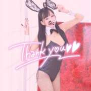 ヒメ日記 2024/12/25 21:43 投稿 ニコ バニーコレクション千葉栄町店