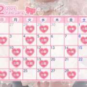 ヒメ日記 2025/01/28 16:59 投稿 ニコ バニーコレクション千葉栄町店