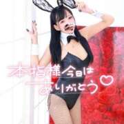 ヒメ日記 2025/01/28 23:28 投稿 ニコ バニーコレクション千葉栄町店