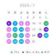 ヒメ日記 2025/07/03 13:42 投稿 ニコ バニーコレクション千葉栄町店