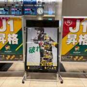 ヒメ日記 2025/12/15 05:23 投稿 ニコ バニーコレクション千葉栄町店