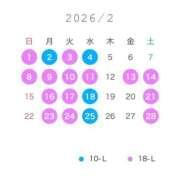 ヒメ日記 2026/01/31 10:02 投稿 ニコ バニーコレクション千葉栄町店