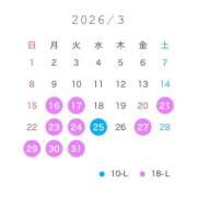 ヒメ日記 2026/03/14 20:43 投稿 ニコ バニーコレクション千葉栄町店