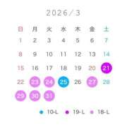 ヒメ日記 2026/03/20 17:47 投稿 ニコ バニーコレクション千葉栄町店