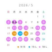 ヒメ日記 2026/05/03 20:19 投稿 ニコ バニーコレクション千葉栄町店
