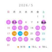 ニコ 次回 明日🐰 バニーコレクション千葉栄町店
