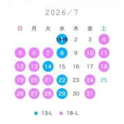ニコ 7月🌻 バニーコレクション千葉栄町店