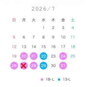 ヒメ日記 2026/07/26 19:17 投稿 ニコ バニーコレクション千葉栄町店