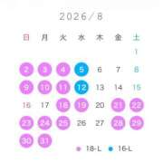 ヒメ日記 2026/07/31 19:38 投稿 ニコ バニーコレクション千葉栄町店