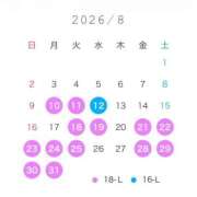 ヒメ日記 2026/08/09 21:28 投稿 ニコ バニーコレクション千葉栄町店