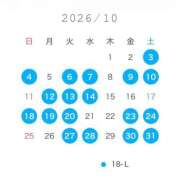 ヒメ日記 2026/09/30 20:32 投稿 ニコ バニーコレクション千葉栄町店