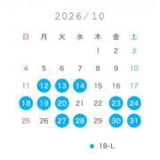 ヒメ日記 2026/10/11 11:38 投稿 ニコ バニーコレクション千葉栄町店