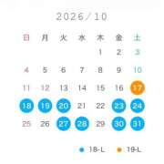 ヒメ日記 2026/10/15 15:11 投稿 ニコ バニーコレクション千葉栄町店