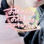 ヒメ日記 2025/02/11 11:55 投稿 いずみ♡M気強めのおっとり熟女♡ 富山インターちゃんこ