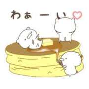 ヒメ日記 2025/09/21 08:33 投稿 いずみ♡M気強めのおっとり熟女♡ 富山インターちゃんこ