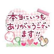 ヒメ日記 2025/10/05 16:20 投稿 いずみ♡M気強めのおっとり熟女♡ 富山インターちゃんこ