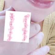 ヒメ日記 2025/10/15 10:12 投稿 いずみ♡M気強めのおっとり熟女♡ 富山インターちゃんこ