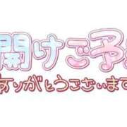 ヒメ日記 2026/10/13 10:47 投稿 いずみ♡M気強めのおっとり熟女♡ 富山インターちゃんこ