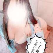 ヒメ日記 2024/12/17 16:46 投稿 花緒【はなお】 丸妻 西船橋店