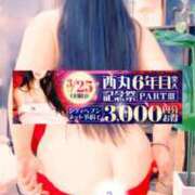 ヒメ日記 2025/03/24 17:50 投稿 花緒【はなお】 丸妻 西船橋店